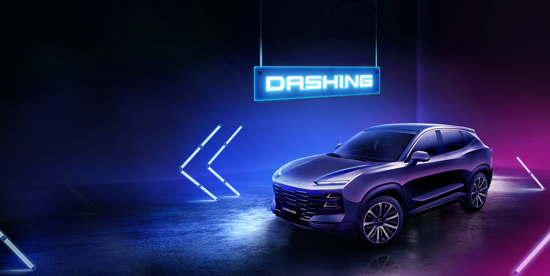 Vanguard Technology Design