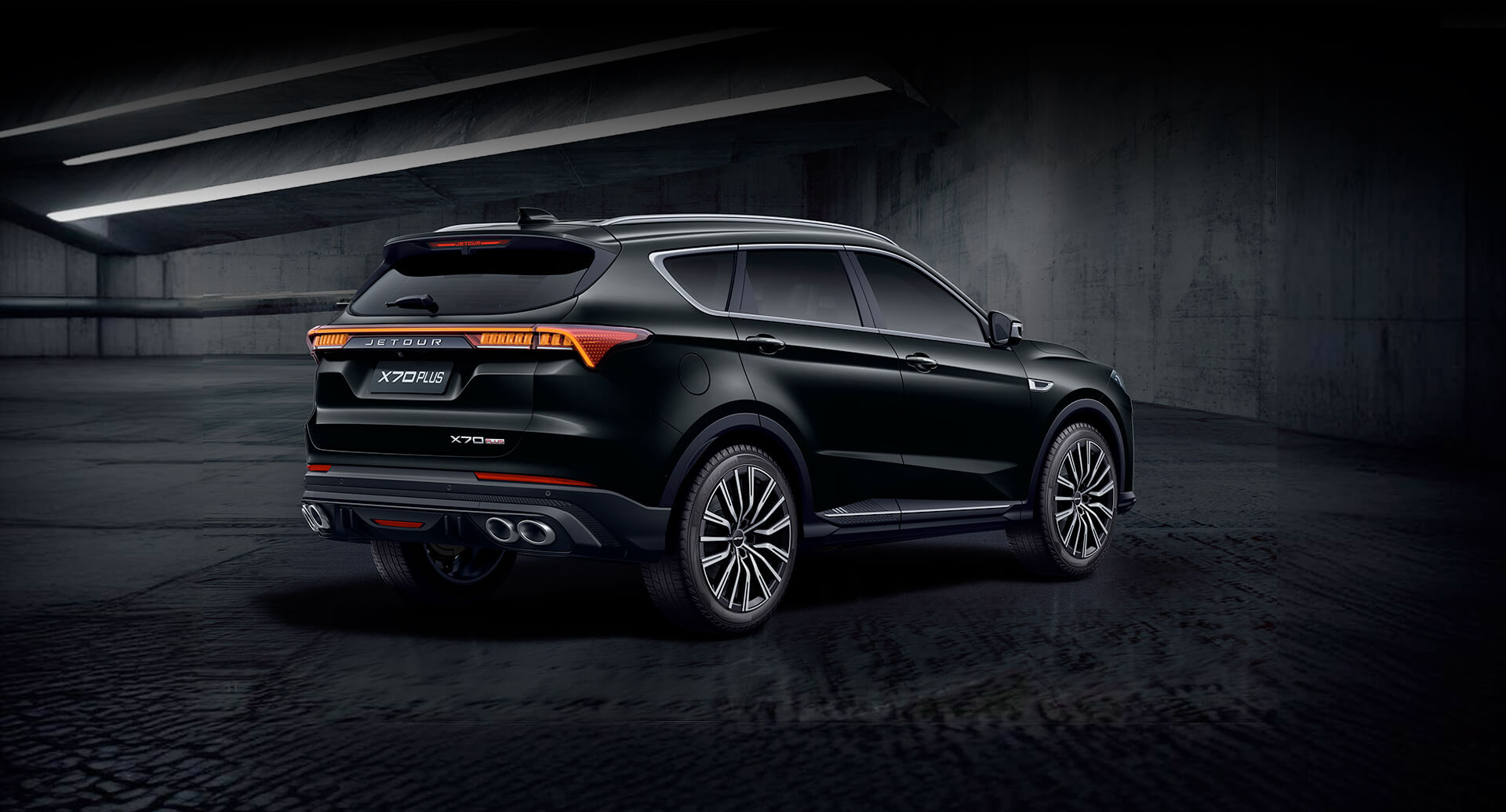 Modern Rear Aesthetics