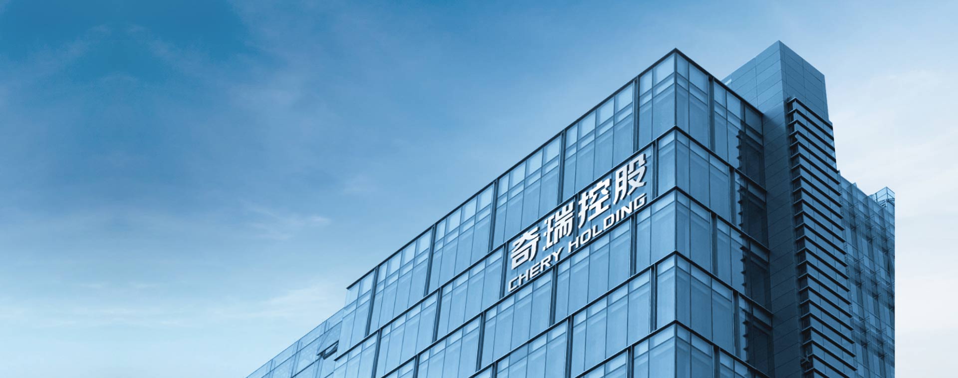 Iraq & Jordan Partnerships